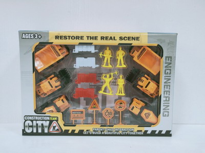 <img src='photo/I/JI058551.jpg'width='400' height='300'>