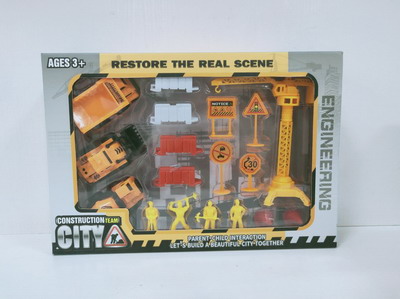 <img src='photo/I/JI058552.jpg'width='400' height='300'>