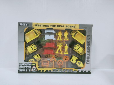 <img src='photo/I/JI058554.jpg'width='400' height='300'>