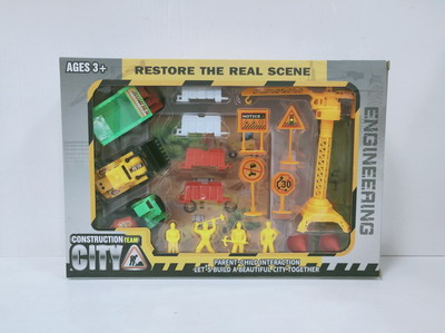 <img src='photo/I/JI058556.jpg'width='400' height='300'>