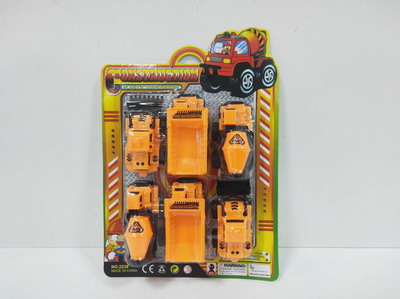 <img src='photo/I/JI058558.jpg'width='400' height='300'>