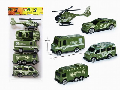 <img src='photo/I/JI058569.jpg'width='400' height='300'>