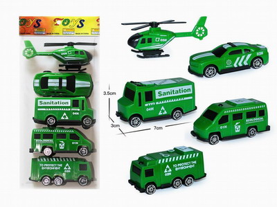 <img src='photo/I/JI058571.jpg'width='400' height='300'>