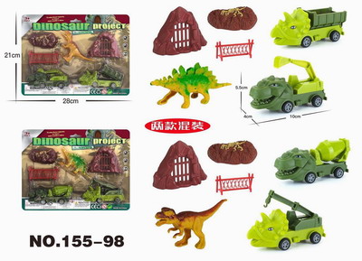 <img src='photo/I/JI058572.jpg'width='400' height='300'>