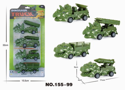 <img src='photo/I/JI058573.jpg'width='400' height='300'>