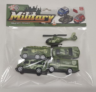 <img src='photo/I/JI058611.jpg'width='400' height='300'>