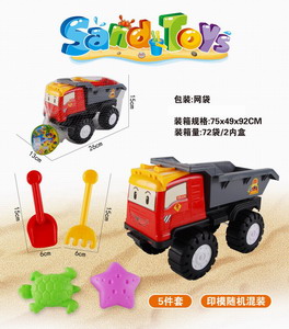 <img src='photo/I/JI058653.jpg'width='400' height='300'>