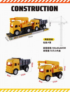 <img src='photo/I/JI058659.jpg'width='400' height='300'>