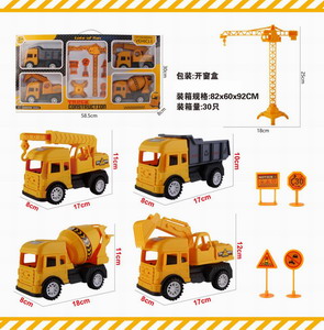 <img src='photo/I/JI058662.jpg'width='400' height='300'>