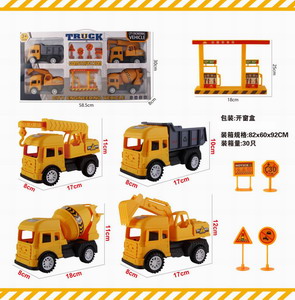 <img src='photo/I/JI058663.jpg'width='400' height='300'>