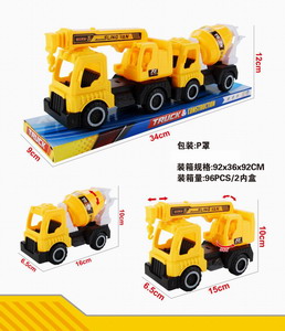 <img src='photo/I/JI058678.jpg'width='400' height='300'>