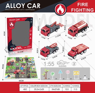 <img src='photo/I/JI058698.jpg'width='400' height='300'>