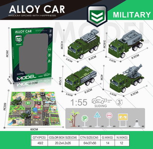 <img src='photo/I/JI058699.jpg'width='400' height='300'>