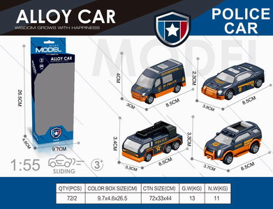 <img src='photo/I/JI058704.jpg'width='400' height='300'>