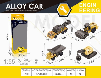 <img src='photo/I/JI058705.jpg'width='400' height='300'>