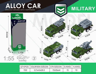 <img src='photo/I/JI058713.jpg'width='400' height='300'>