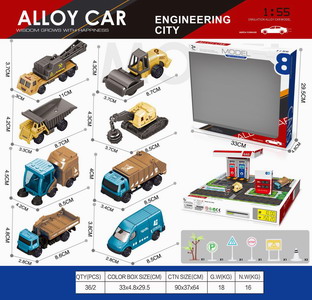 <img src='photo/I/JI058722.jpg'width='400' height='300'>