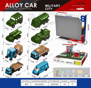 <img src='photo/I/JI058724.jpg'width='400' height='300'>