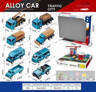 <img src='photo/I/JI058728.jpg'width='400' height='300'>