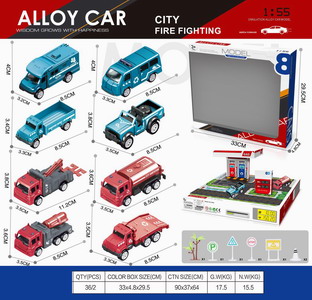 <img src='photo/I/JI058732.jpg'width='400' height='300'>