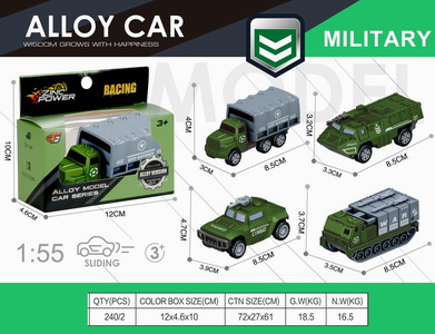 <img src='photo/I/JI058740.jpg'width='400' height='300'>