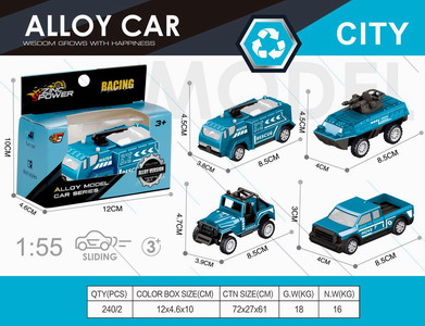 <img src='photo/I/JI058741.jpg'width='400' height='300'>