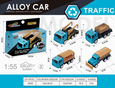 <img src='photo/I/JI058747.jpg'width='400' height='300'>