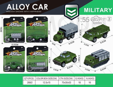 <img src='photo/I/JI058754.jpg'width='400' height='300'>