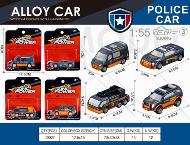 <img src='photo/I/JI058756.jpg'width='400' height='300'>