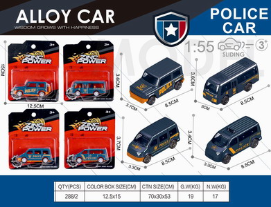 <img src='photo/I/JI058760.jpg'width='400' height='300'>