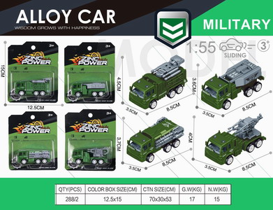 <img src='photo/I/JI058765.jpg'width='400' height='300'>