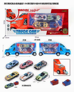 <img src='photo/I/JI059205.jpg'width='400' height='300'>