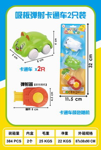 <img src='photo/I/JI059210.jpg'width='400' height='300'>