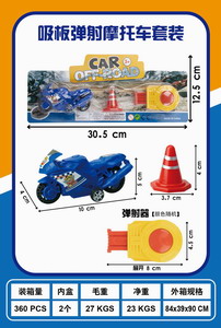 <img src='photo/I/JI059217.jpg'width='400' height='300'>