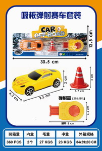 <img src='photo/I/JI059218.jpg'width='400' height='300'>