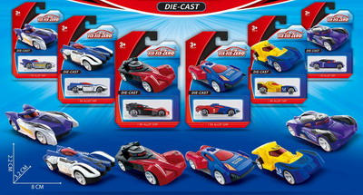 <img src='photo/I/JI059233.jpg'width='400' height='300'>