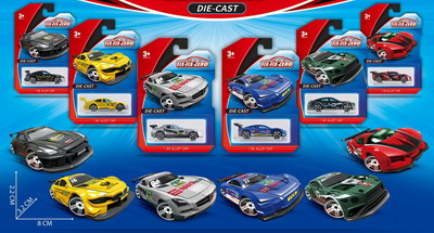 <img src='photo/I/JI059240.jpg'width='400' height='300'>