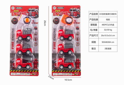 <img src='photo/I/JI059243.jpg'width='400' height='300'>