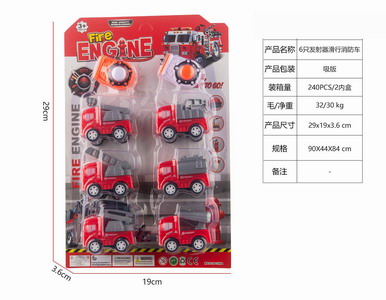 <img src='photo/I/JI059246.jpg'width='400' height='300'>