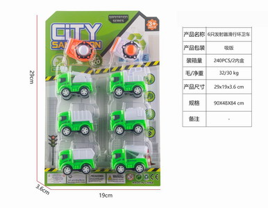 <img src='photo/I/JI059247.jpg'width='400' height='300'>