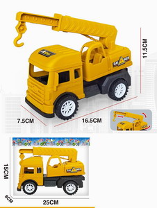 <img src='photo/I/JI059254.jpg'width='400' height='300'>