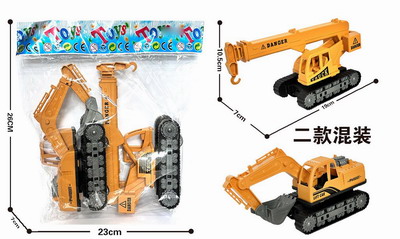 <img src='photo/I/JI059272.jpg'width='400' height='300'>