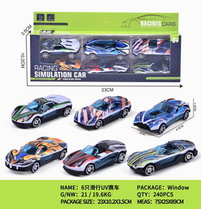 <img src='photo/I/JI059275.jpg'width='400' height='300'>