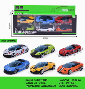 <img src='photo/I/JI059279.jpg'width='400' height='300'>