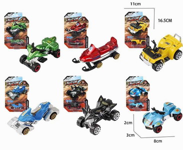 <img src='photo/I/JI059302.jpg'width='400' height='300'>