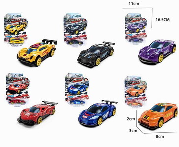 <img src='photo/I/JI059303.jpg'width='400' height='300'>