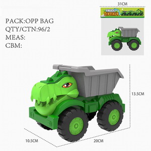 <img src='photo/I/JI059608.jpg'width='400' height='300'>