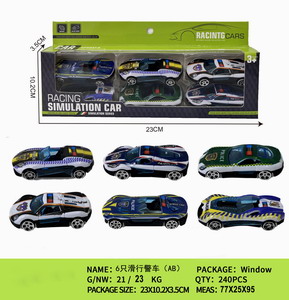 <img src='photo/I/JI060068.jpg'width='400' height='300'>