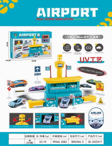 <img src='photo/I/JI060194.jpg'width='400' height='300'>