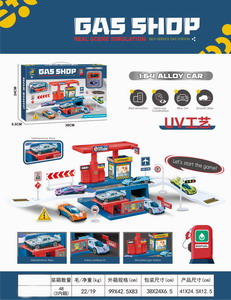 <img src='photo/I/JI060195.jpg'width='400' height='300'>